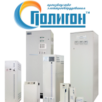 Стабилизаторы напряжения ПОЛИГОН