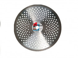 Алмазный диск 300-25.4 FUBAG BS-I 58516-4 Алмазный диск 300-25.4 FUBAG BS-I 58516-4