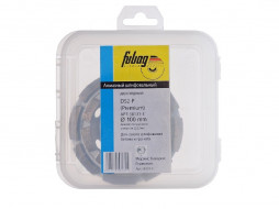 Алмазная шлифовальная чашка 100-22.23 FUBAG DS2 Extra 35100-3(58131-3) Алмазная шлифовальная чашка 100-22.23 FUBAG DS2 Extra 35100-3(58131-3)