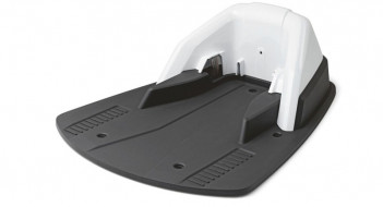 Станция зарядная белая Husqvarna 5877971-04 (105) Станция зарядная белая Husqvarna 5877971-04 (105)