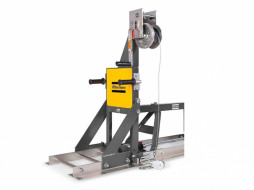 Уширитель для виброрейки BT 90 Husqvarna длина 0,5м 5948605-01 Уширитель для виброрейки BT 90 Husqvarna длина 0,5м 5948605-01