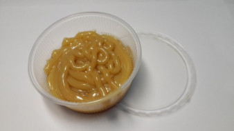 Смазка редуктора Husqvarna 5742030-01 Смазка редуктора Husqvarna 5742030-01