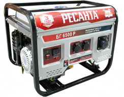Ресанта БГ 6500 Р Генератор бензино-газовый 64/1/45 Ресанта БГ 6500 Р Генератор бензино-газовый 64/1/45