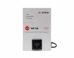 Штиль ИнСтаб IS350 (350ВА) стабилизатор напряжения Штиль ИнСтаб IS350 (350ВА) стабилизатор напряжения