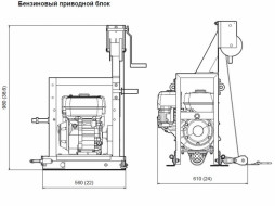 Привод бензиновый секционной виброрейки Husqvarna BT 90 G 9678755-03 Привод бензиновый секционной виброрейки Husqvarna BT 90 G 9678755-03