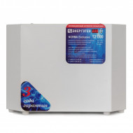 Энерготех NORMA Exclusive 12000 Стабилизатор Энерготех NORMA Exclusive 12000 Стабилизатор