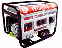 Ресанта БГ 6500 Э Генератор бензино-газовый 64/1/46 Ресанта БГ 6500 Э Генератор бензино-газовый 64/1/46