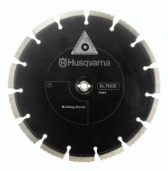 Набор алмазных дисков CUT-N-BREAK HUSQVARNA EL70CNB 5311559-02 Набор алмазных дисков CUT-N-BREAK HUSQVARNA EL70CNB 5311559-02