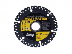 Алмазный диск 230-22.2 FUBAG Multi Master 88230-3 Алмазный диск 230-22.2 FUBAG Multi Master 88230-3
