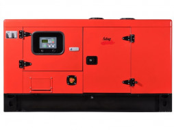 FUBAG DS 40 DAC ES Дизельная электростанция 838779 FUBAG DS 40 DAC ES Дизельная электростанция 838779