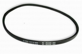 Ремень Husqvarna 5254804-01 Ремень Husqvarna 5254804-01